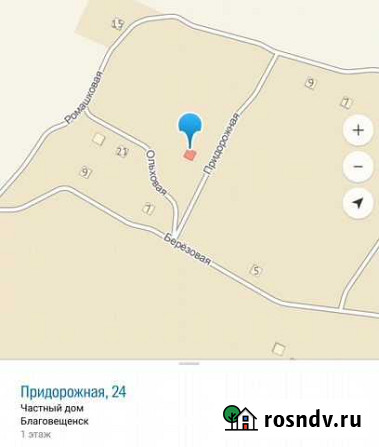 Мусор Благовещенск - изображение 1