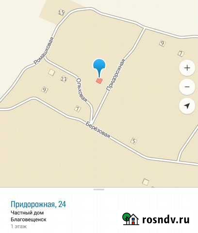 Мусор Благовещенск - изображение 1