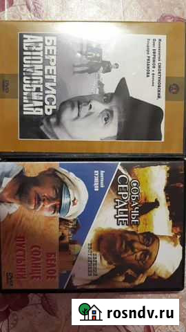 Коллекция фильмов разных жанров Тула - изображение 1