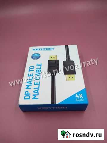 Vention порт дисплея 1,4 кабель 8K 60Hz Кемерово - изображение 1