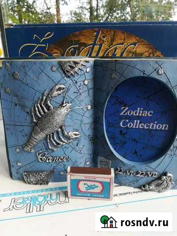 Фоторамка Химки - изображение 1