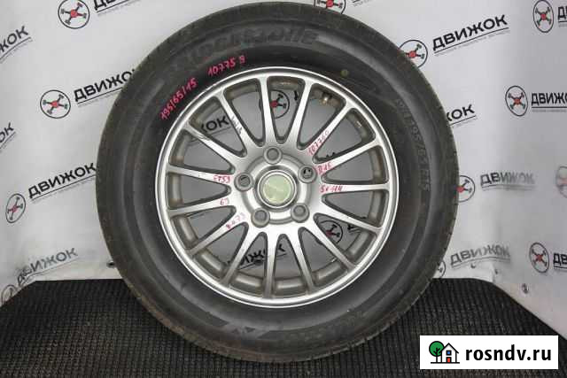 Диск Bridgestone R15/6/53/5*114.3/литой Контрактна Кемерово - изображение 1