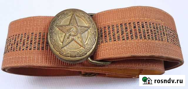 Ремень офицерский парадный СССР Шадринск - изображение 1