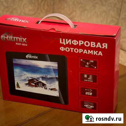 Фоторамка ritmix RDF-802 Камень-на-Оби - изображение 1