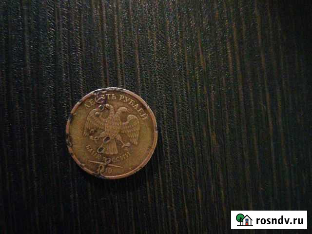 Монеты Горячий Ключ - изображение 1