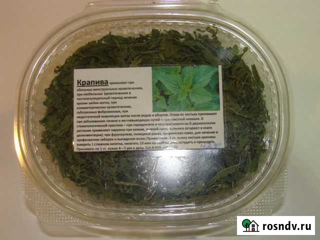 Крапива чайный напиток Томск - изображение 1