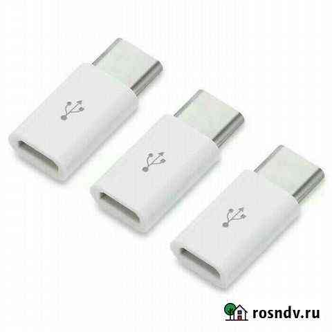 Переходник с USB type C 3.1 на Micro USB 2.0 Нижневартовск