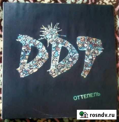 Пластинки DDT (ддт) Белебей - изображение 1