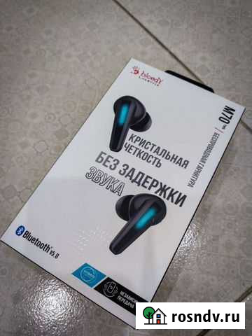 Bloody M70 Махачкала - изображение 1