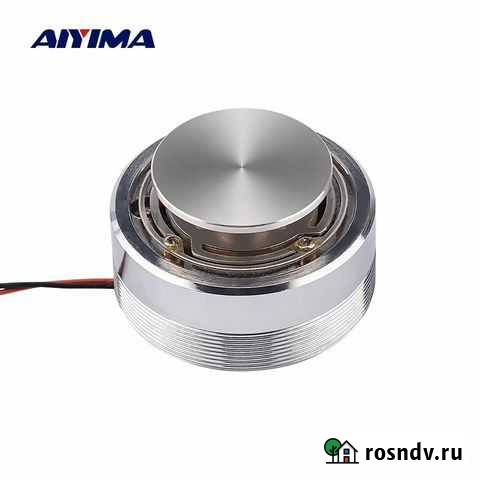 Вибра динамик 50 мм 4 Ом 25 Вт Бердск - изображение 1