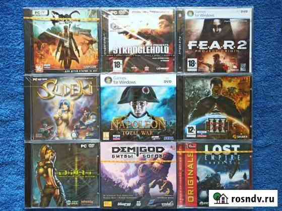 Игры CD диски для PC лицензионные, запечатанные Омск