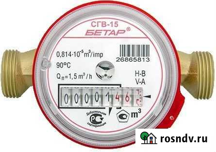Замена индивидуального прибора замера воды Кингисепп - изображение 1