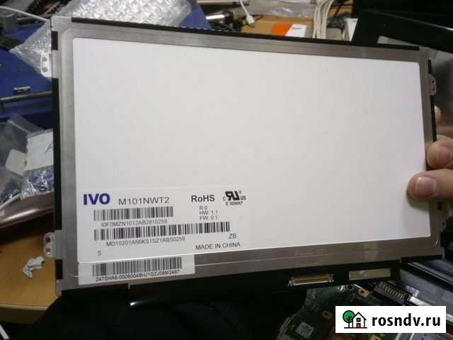 Матрица 10 1 slim (сыктывкар) Сыктывкар - изображение 1