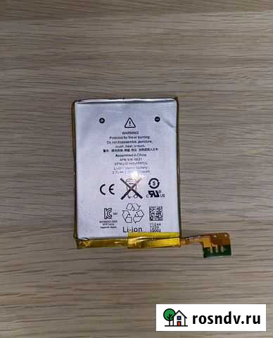 Аккумулятор для iPod touch 5 Тольятти - изображение 1