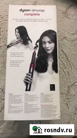 Стайлер Dyson новый Махачкала - изображение 1