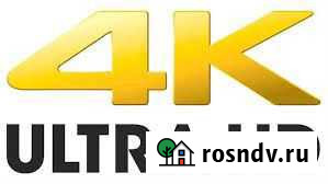 Видеонаблюдение wi fi UHD & 4k комплект 8 сам Красноярск - изображение 1