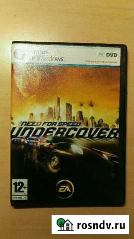 Need for Speed Undercover Екатеринбург - изображение 1