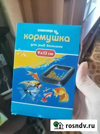 Кормушка для рыб Юрьев-Польский - изображение 1