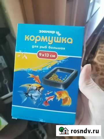 Кормушка для рыб Юрьев-Польский - изображение 1