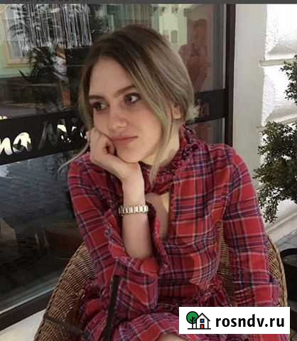 Репетитор физики и математики Краснодар - изображение 1