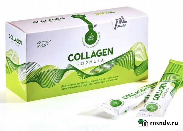 Коллаген Пенза - изображение 1