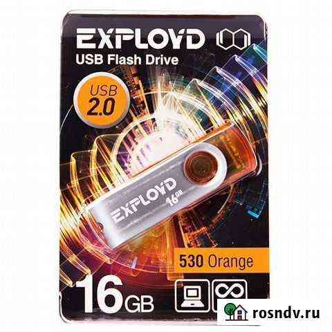 Флеш-накопитель USB 16GB Exployd Рязань