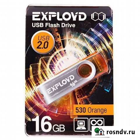 Флеш-накопитель USB 16GB Exployd Рязань - изображение 1