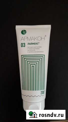 Паста для очистки кожи от трудноудаляемых загрязне Волгоград - изображение 1