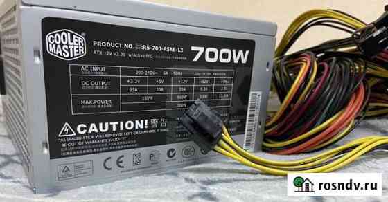CoolerMaster GX-Lite RS-700W на 4 видеокарты Краснодар