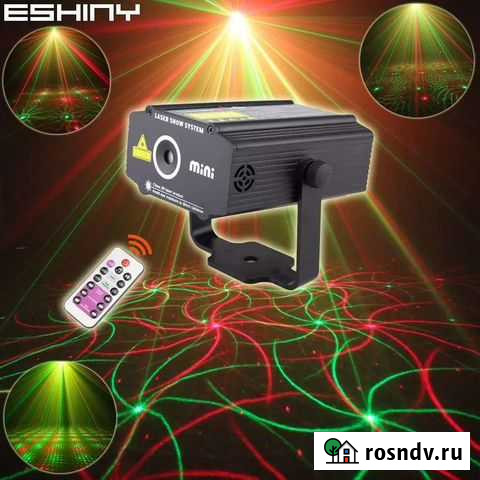 Лазерная светомузыка (проектор) Тверь - изображение 1