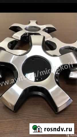 Продаю колпаки на Land Cruiser 200 Саранск - изображение 1