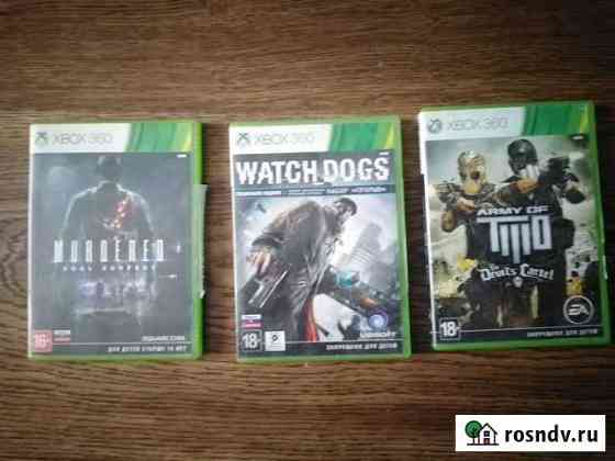 Диски для xbox 360 Знаменск