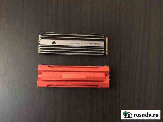 Ssd m2 nvme 2tb Ноябрьск