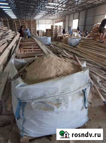 Опилки Шахты - изображение 1