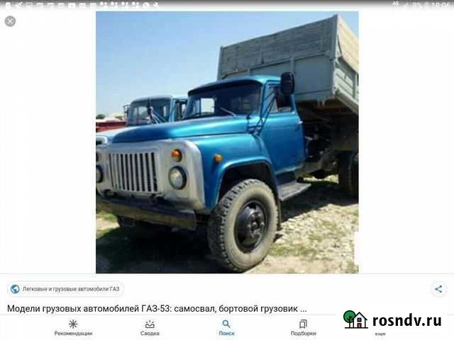 Газ-саз 3504, 2002 Новокаякент - изображение 1