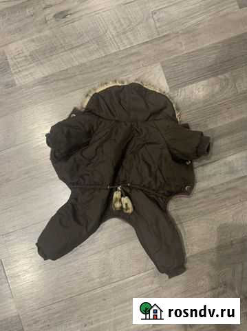 Костюм Нижний Тагил - изображение 1