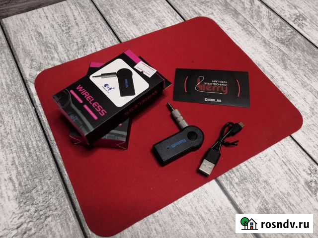 Bluetooth адаптер Курск - изображение 1