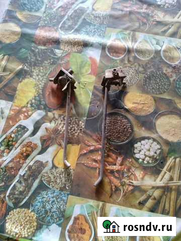 Подножки для велосипеда Керчь - изображение 1