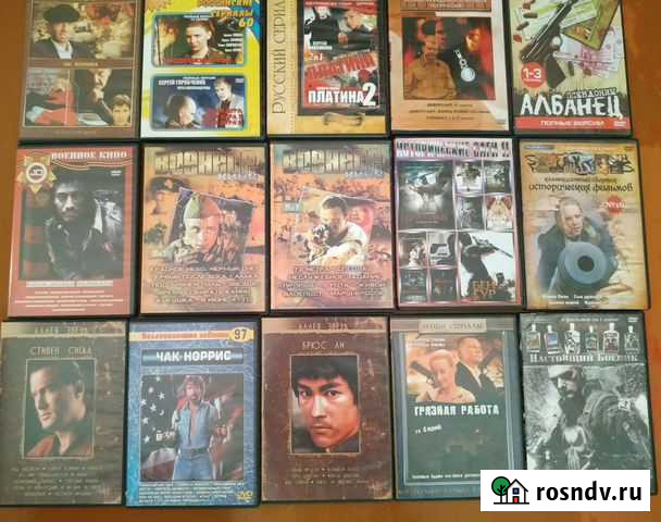Dvd диски с фильмами Волгоград - изображение 1