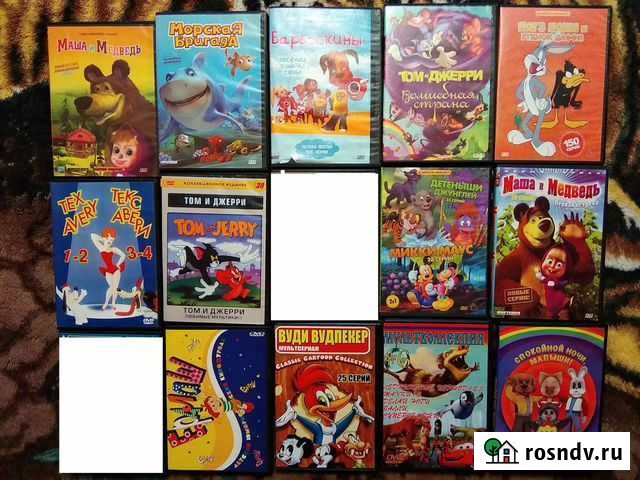 Мультфильмы, сказки, для детей Сланцы - изображение 1