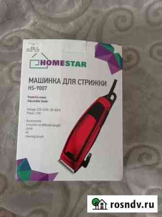 Машинка для стрижки Нижний Новгород