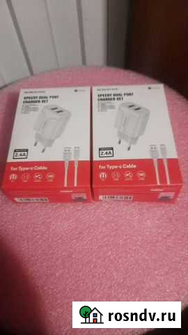 Зарядка телефонная Абакан - изображение 1