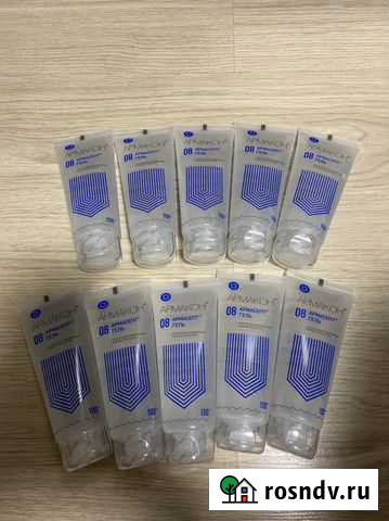Антисептик для рук Армакон 10 шт по 100 мл Воронеж - изображение 1
