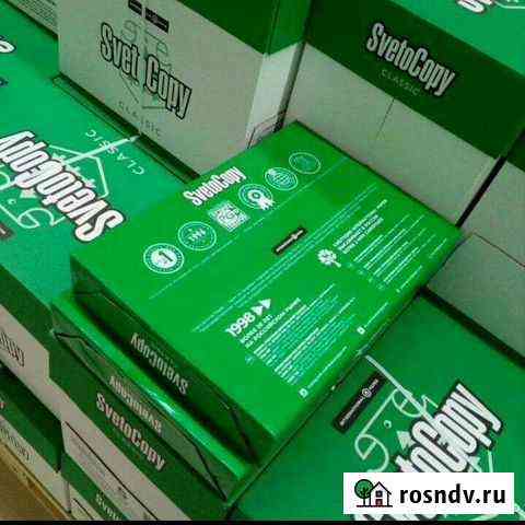 Бумага a4 Svetocopy Волгоград
