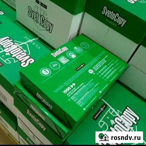 Бумага a4 Svetocopy Волгоград - изображение 1