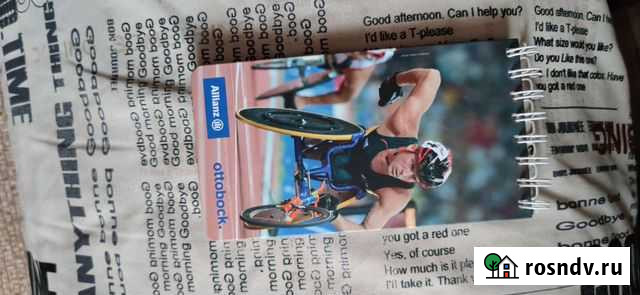 Блокнот с символикой Паралимпийские Игры Ульяновск - изображение 1