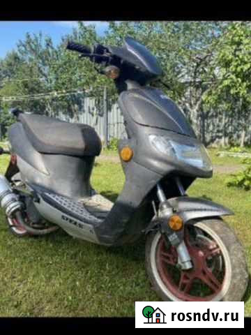 Скутер stels skif Видное - изображение 1