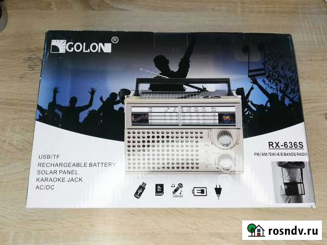Радиоприёмник с солнечной панелью golon RX-636 Сочи - изображение 1