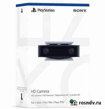Камера PS 5 Тюмень