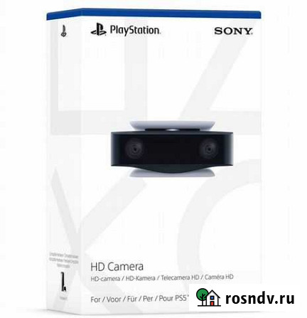 Камера PS 5 Тюмень - изображение 1